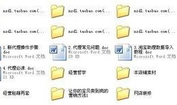 龙岩热点爆料最新消息,揭秘重大事件背后真相！